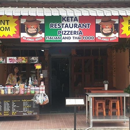 치앙마이 Keta' Jungle Trek House 호스텔 외부 사진