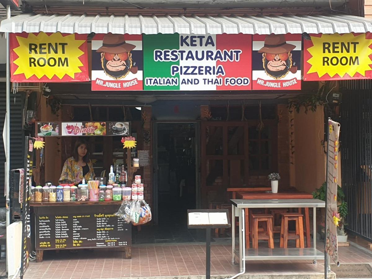 치앙마이 Keta' Jungle Trek House 호스텔 외부 사진