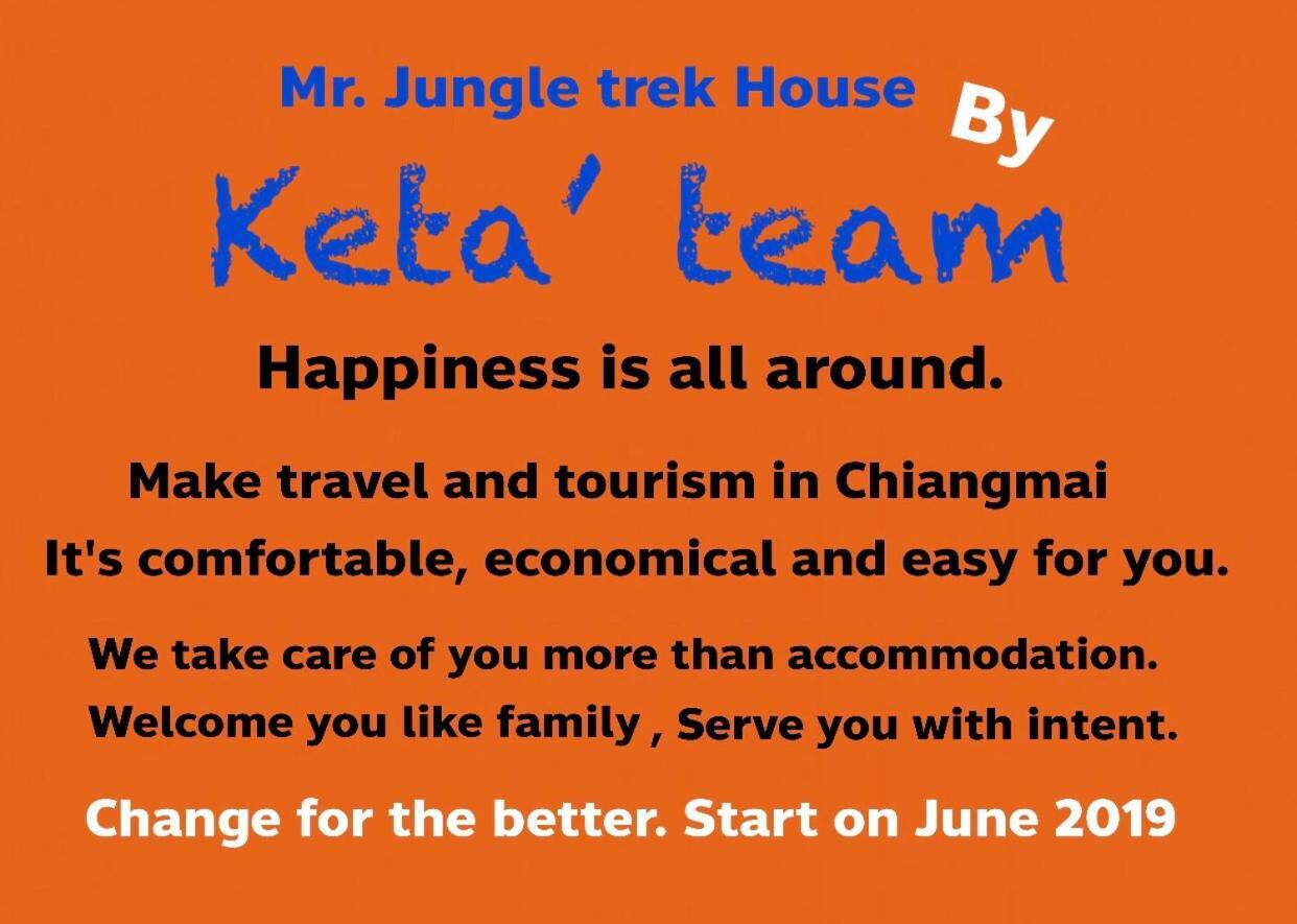 치앙마이 Keta' Jungle Trek House 호스텔 외부 사진
